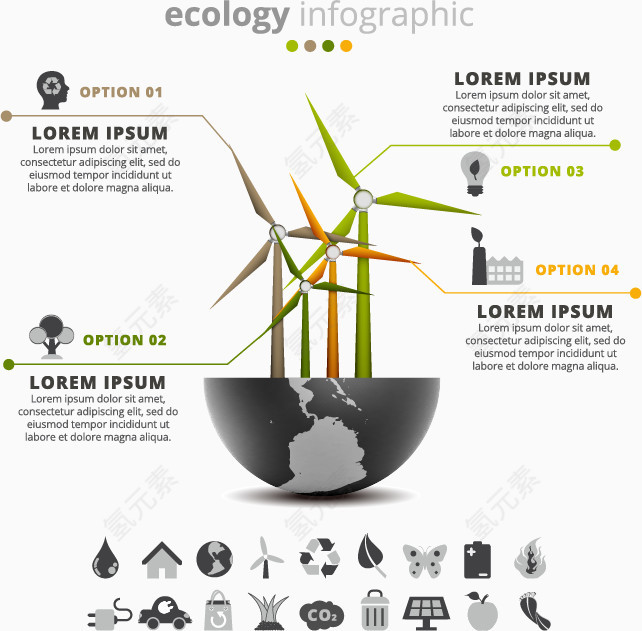 节能环保图标矢量素材