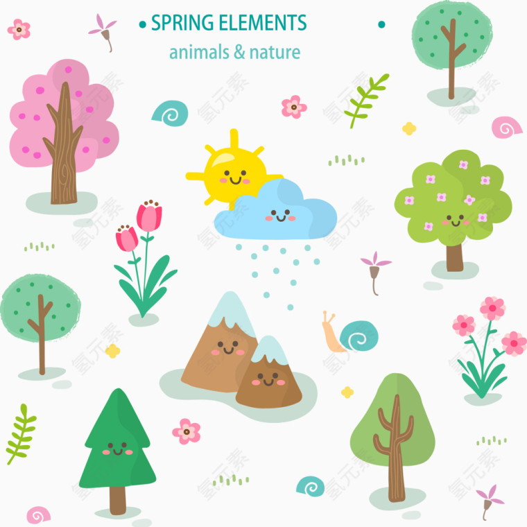 可爱春季自然元素矢量