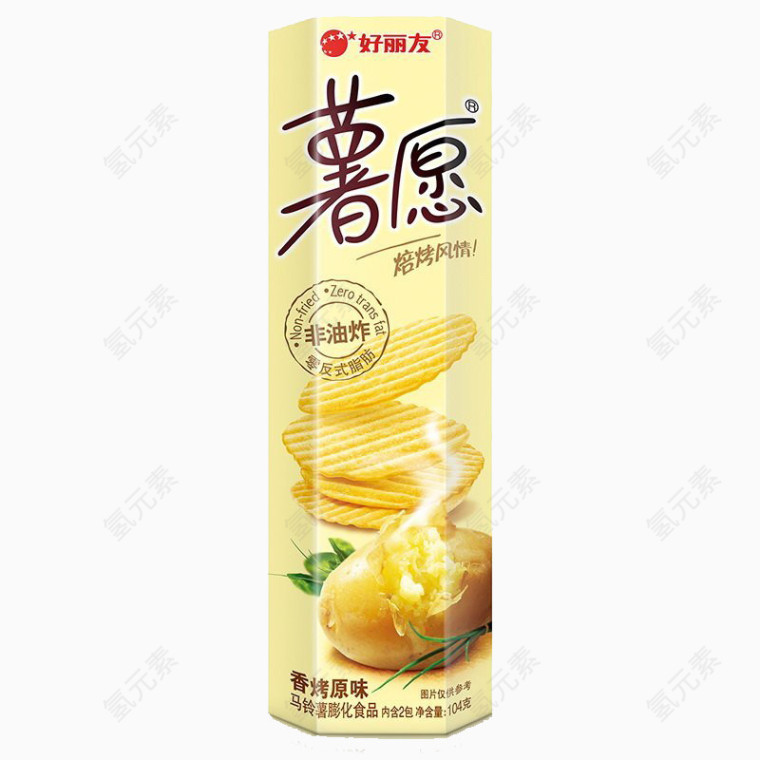 好丽友薯愿薯片