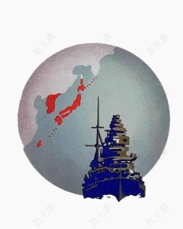 地球与日本军舰