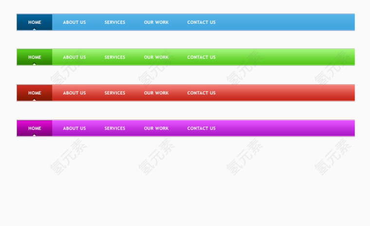 4色CSS导航菜单 页面菜单栏