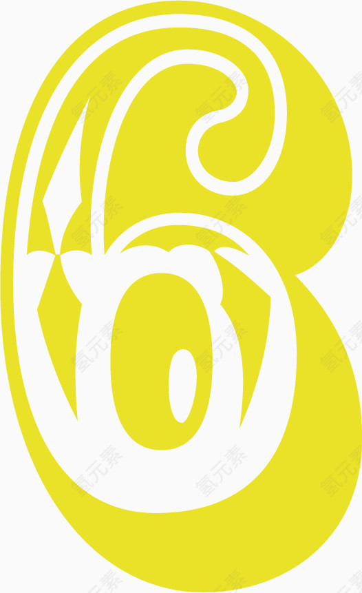 黄色白色立体数字6