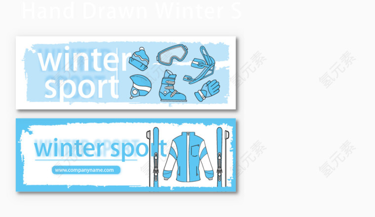 两张冬季运动标签