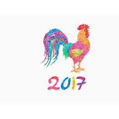 2017 鸡年