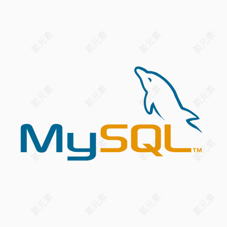 MySQL数据库矢量标志