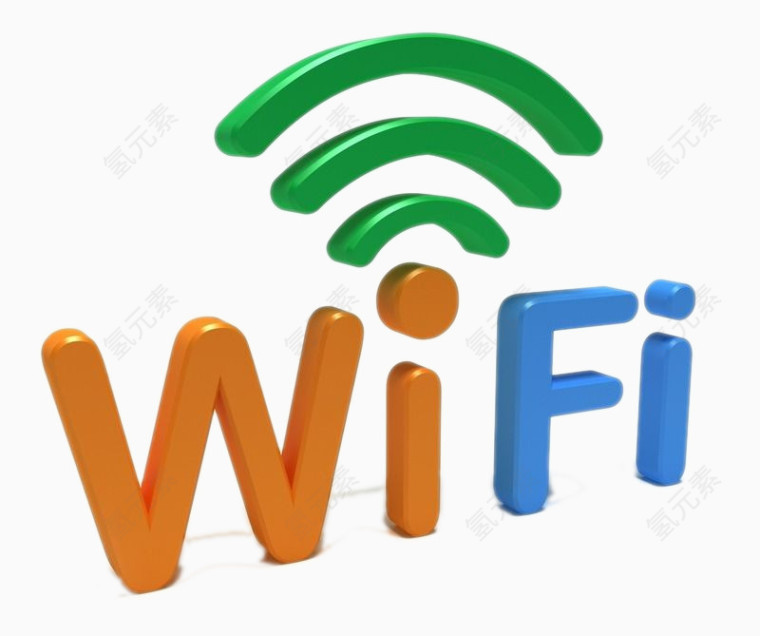 免费wifi图标