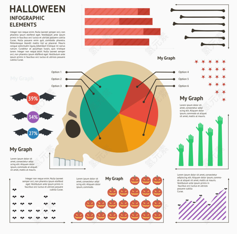万圣节扁平化素材