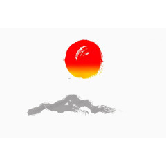 国画水墨太阳