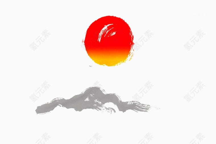 国画水墨太阳