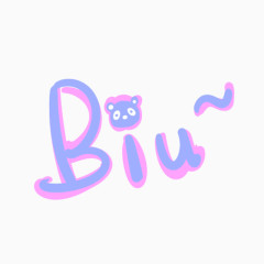 ×??《?¨?¨biu????×?