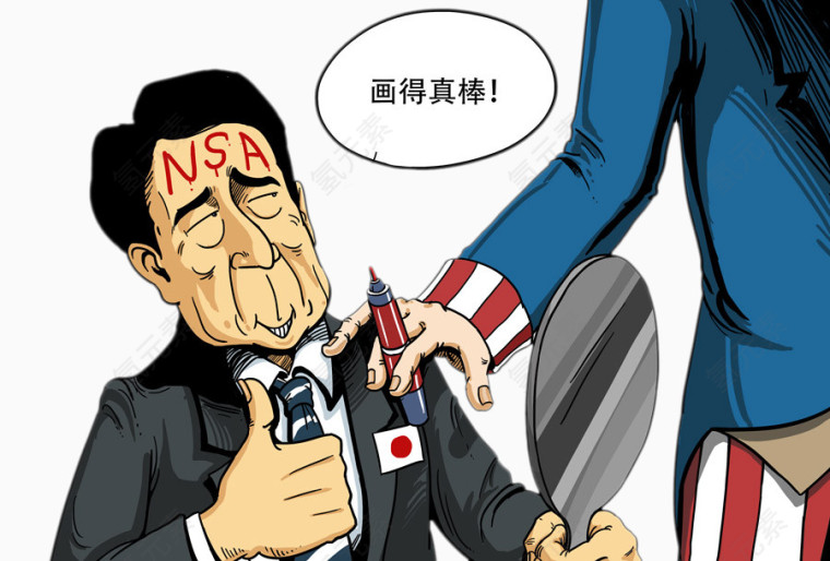 讽刺漫画素材