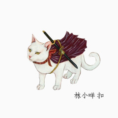 武士猫