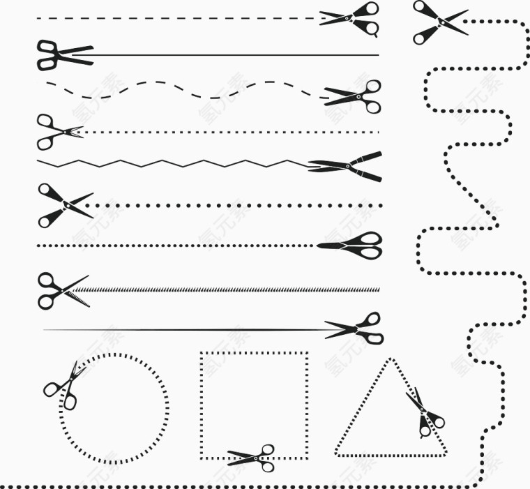 黑色简约剪刀不规则图形
