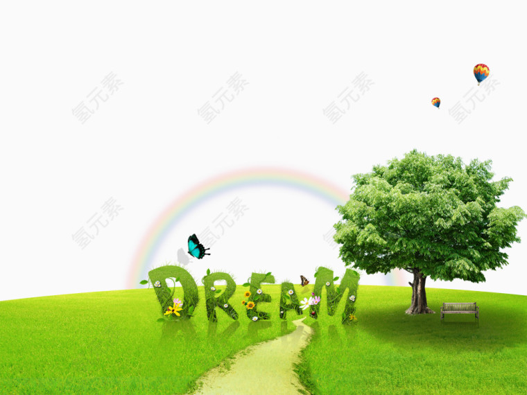 绿色梦想