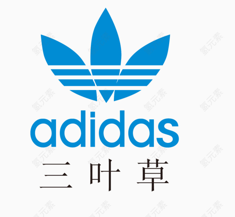 矢量Adidas标识