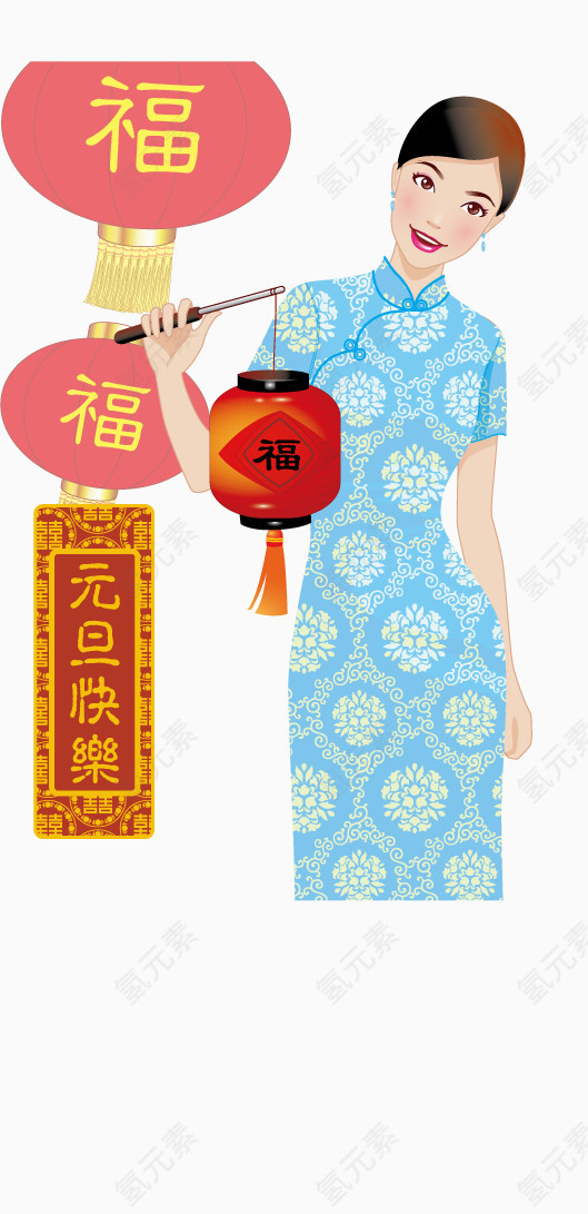 美女送福