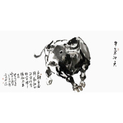 传统中国风水墨牛