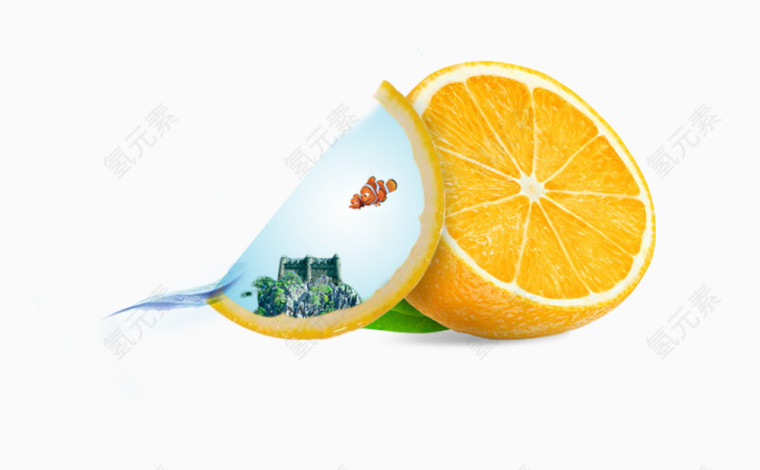 美味橙子