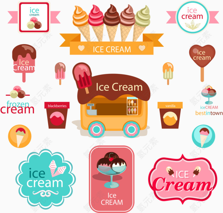 彩色冰淇淋素材