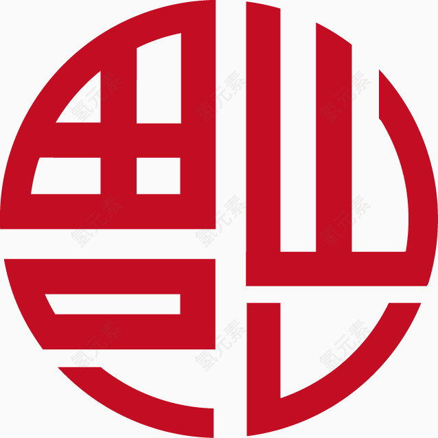 花纹福字