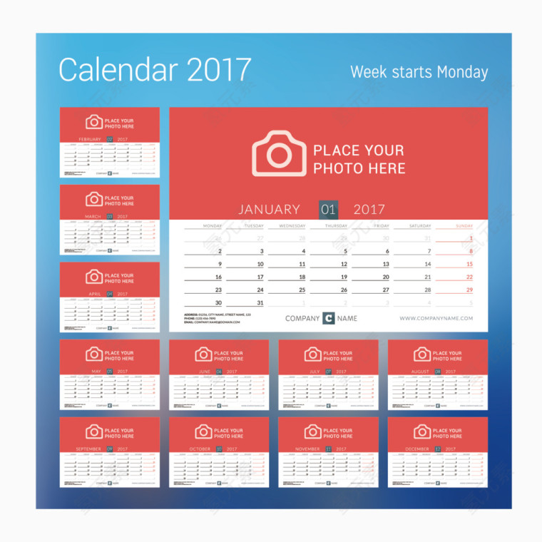 2017年矢量日历设计