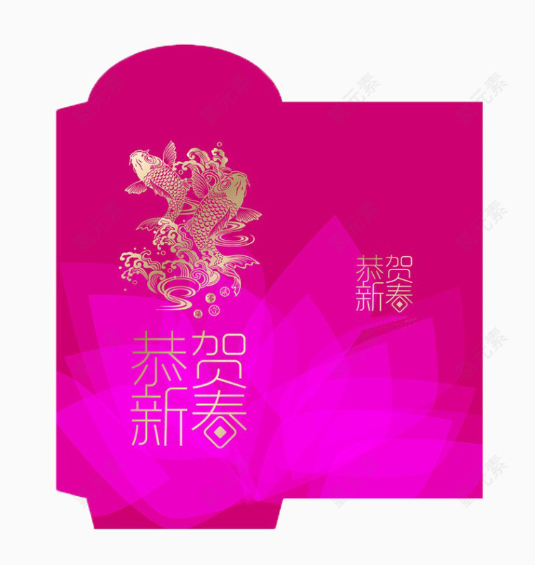 枚红色新年红包免扣素材