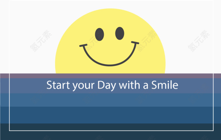 微笑开始每一天