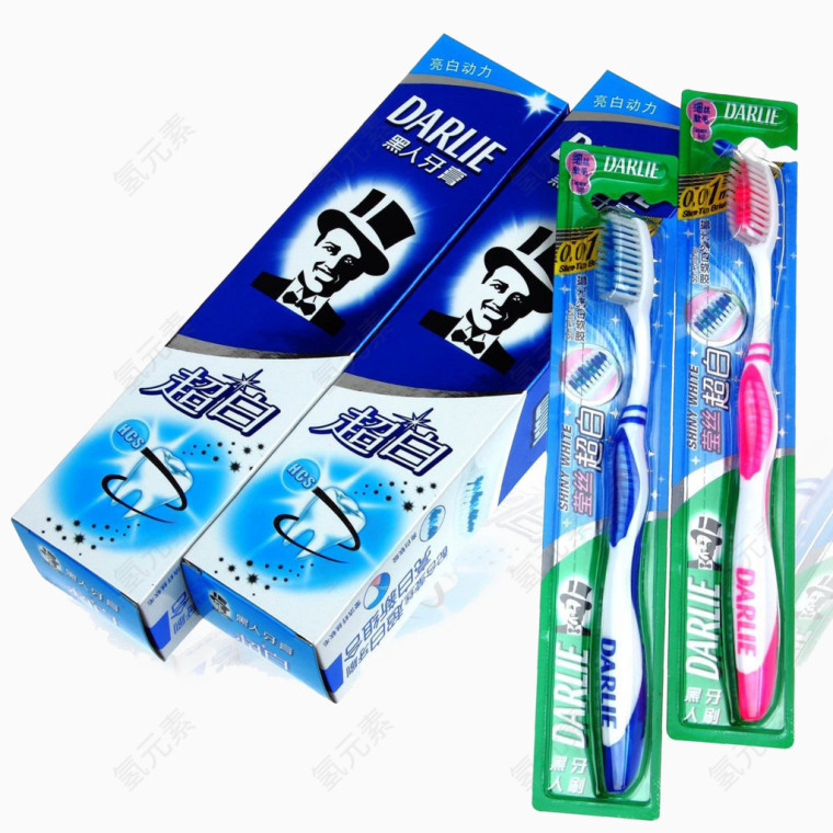 黑人牙膏设计免抠免费装饰素材