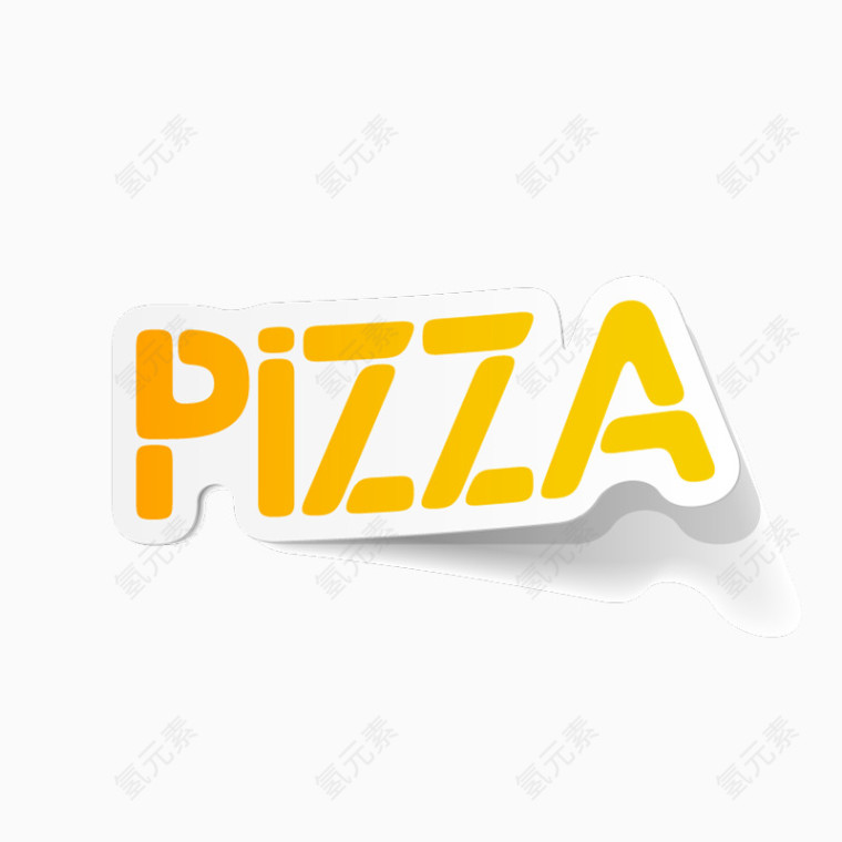矢量元素pizza黄色艺术字