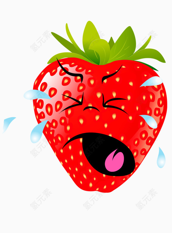 大哭的草莓