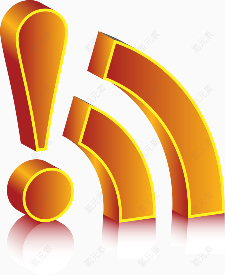 矢量手绘wifi信号