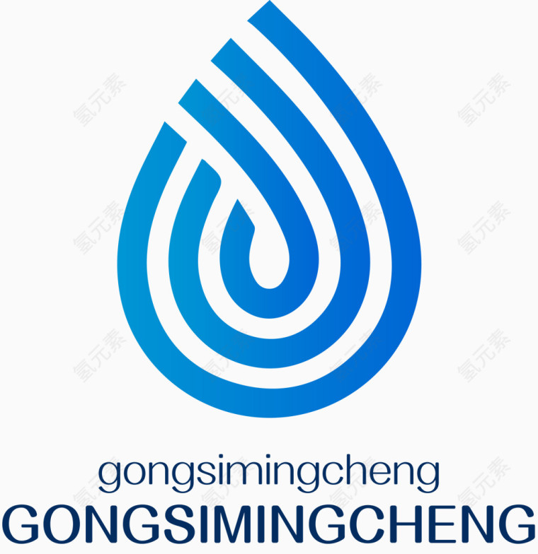 矢量水滴logo