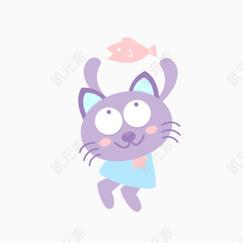 手绘紫色小猫咪