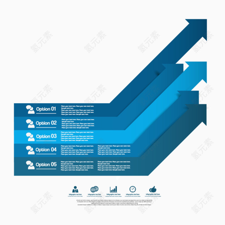 矢量蓝色箭头信息图
