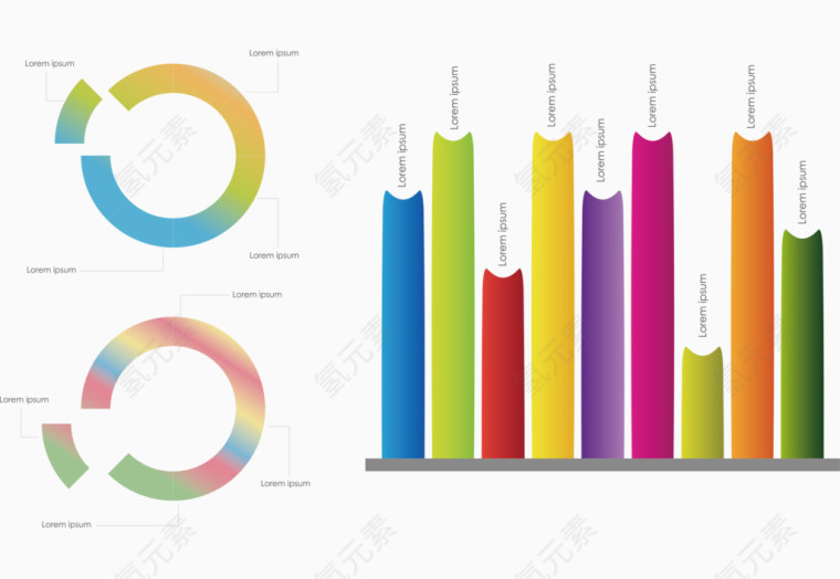 PPT图形柱状图矢量