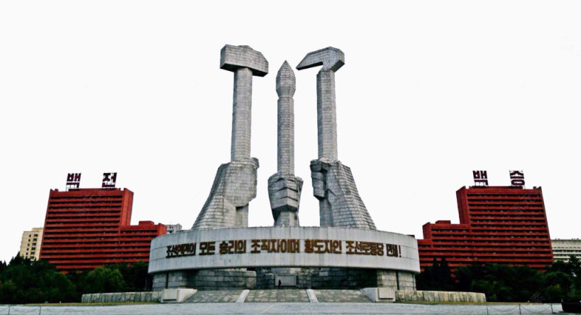 劳动党纪念广场图片下载