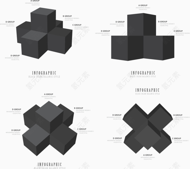 矢量手绘黑色立体正方体