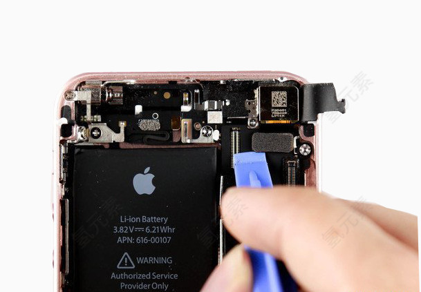苹果手机修理