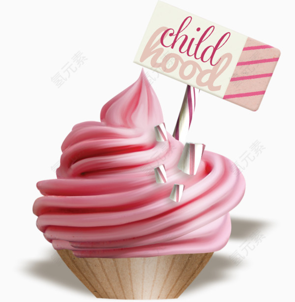 粉色卡通冰淇淋