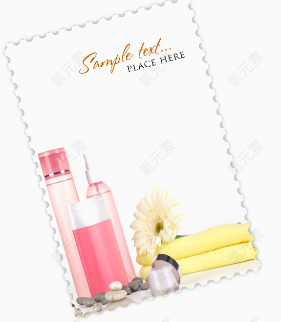香水毛巾