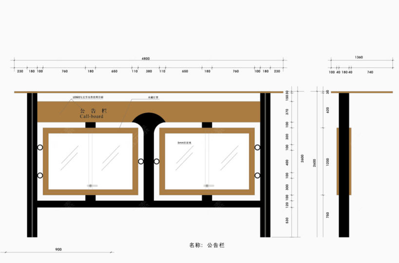 宣传栏标识标志图标下载