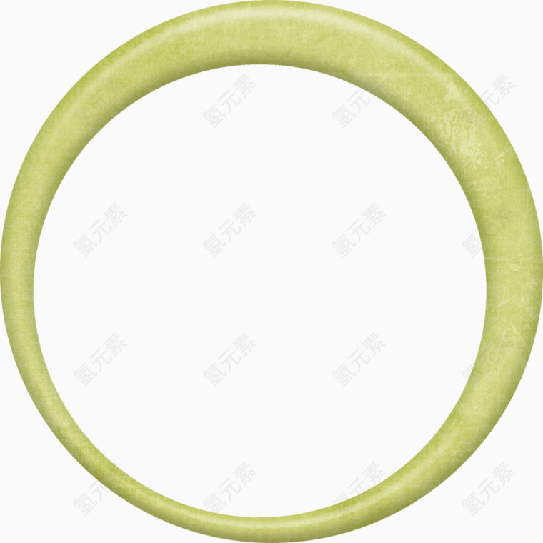 圆环