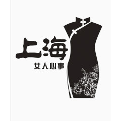 老上海旗袍矢量素材