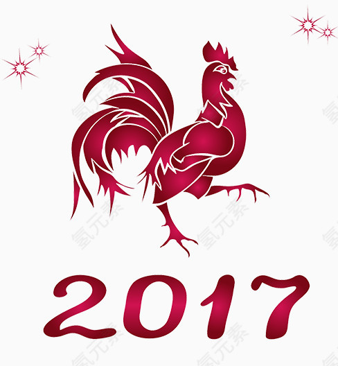 鸡年  2017 新年