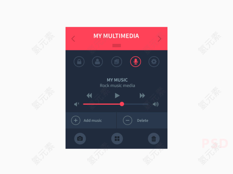 扁平化音乐播放器UI界面PSD文件