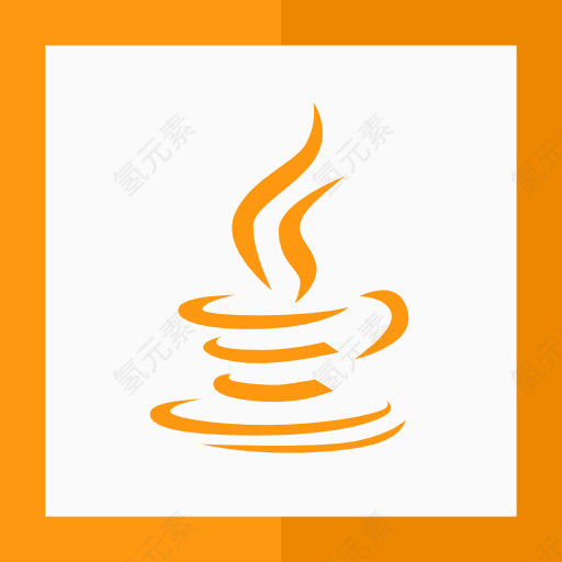 扁平化 icon java