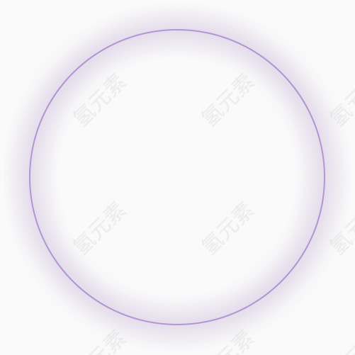 紫色简约光圈效果元素