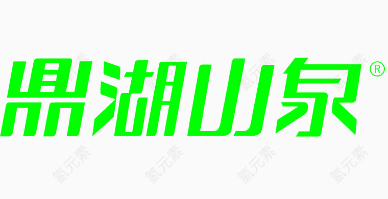 鼎湖山泉水logo