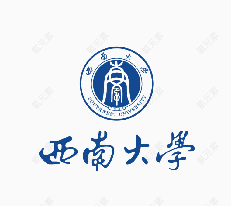 西南大学logo