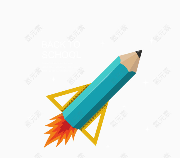 矢量彩色创意火箭铅笔